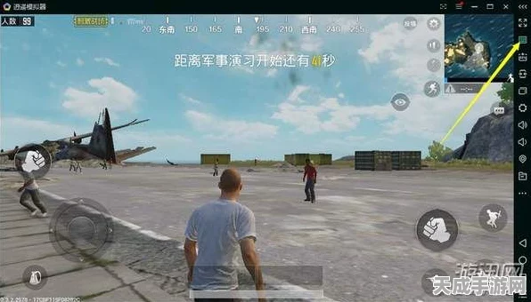 绝地求生刺激战场，手机在线畅玩攻略与最新赛事速递