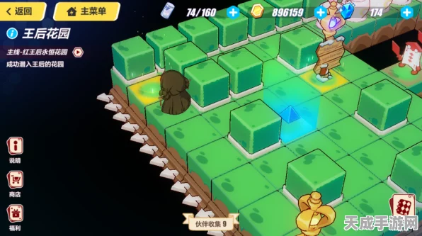 我的世界潜影贝染色秘籍，解锁多彩海底世界新玩法！