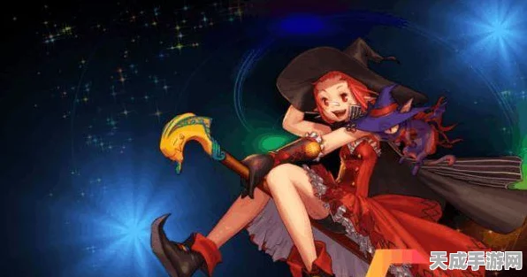 DNF女魔导职业强化攻略，精准定位，打造极致输出