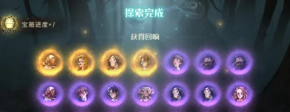 哈利波特魔法觉醒，揭秘T0级卡组称霸决斗场的奥秘