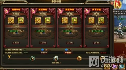 原神深度解析，黎明神剑的绝配角色与实战策略