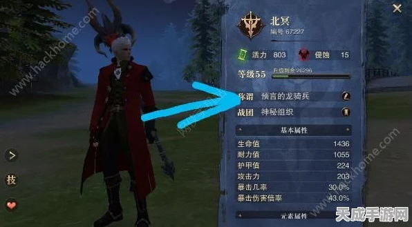 猎魂觉醒深度解析，揭秘常驻吸血技能的真面目