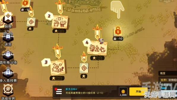 坎公骑冠剑深度解析，角斗场与竞技场制胜策略与细节揭秘