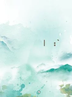 探秘创造与魔法，圣诞树奇遇记，赢取限定豪礼攻略