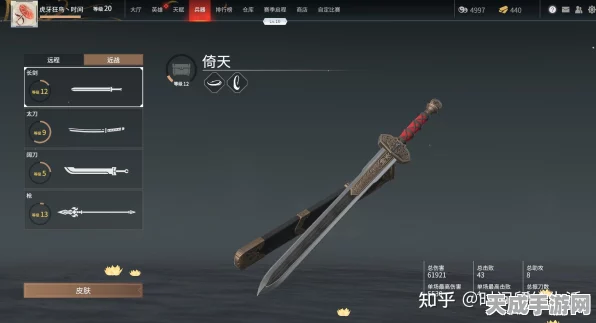 永劫无间新手必看，轻松解锁教学关卡全攻略