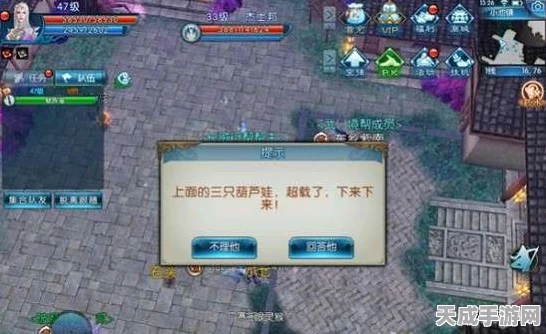 诛仙手游深度揭秘，摄魂碎片隐藏任务全攻略与获取秘籍