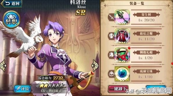 复苏的魔女，顶尖魔导型角色大揭秘，谁才是战场上的真正强者？