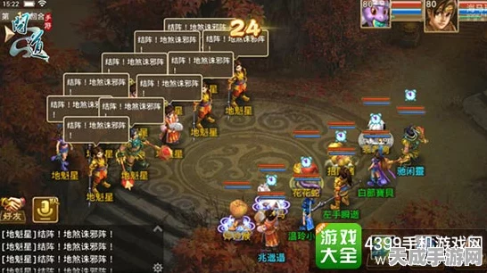 原始千年手游，武功重修秘籍大揭秘，助你称霸武林！