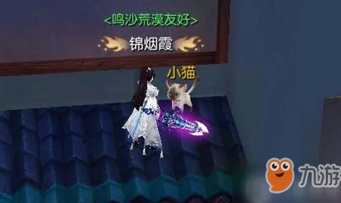 原始千年手游，武功重修秘籍大揭秘，助你称霸武林！