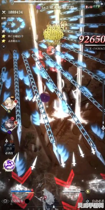 爆裂魔女数据互通全解析，跨平台畅玩，无缝衔接游戏世界