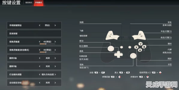 永劫无间手游手柄兼容性揭秘，畅享沉浸式对战新体验