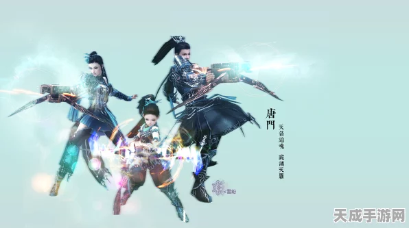 剑网3唐门深度解析，神秘门派究竟有多强？