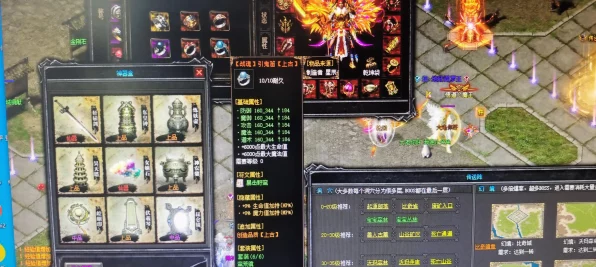 DNF手游顶尖毕业装备搭配全解析，打造无敌战士的终极指南