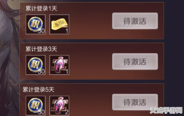 王者荣耀点券优惠卡获取攻略，解锁超值福利的秘籍