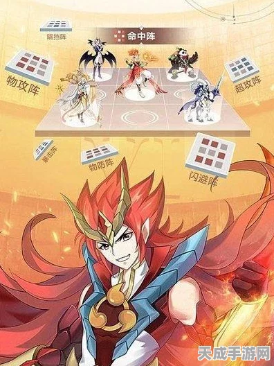 奥奇传说手游刷新机制全解析，每日福利与挑战重置时间揭秘
