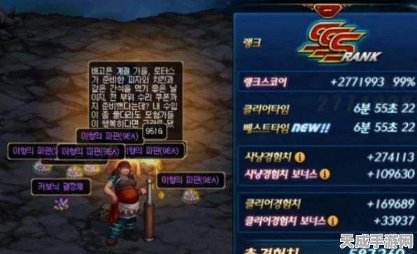 DNF深渊挑战大赛，揭秘稀有装备掉落神秘地图