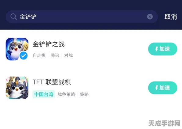 华为平板挑战金铲铲之战，卡顿问题引热议，玩家寻求解决方案