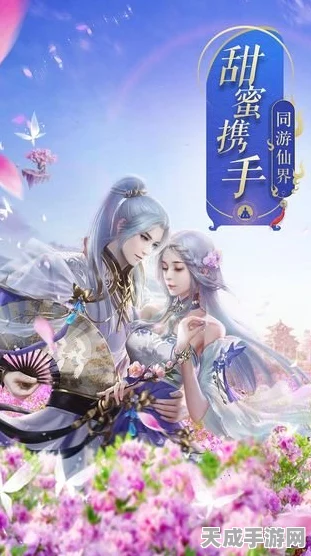诛仙手游职业选择全攻略，解锁你的仙侠之旅