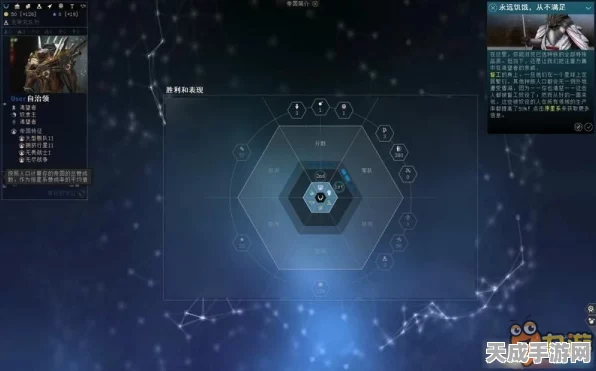 光遇雨林红石探索指南，揭秘隐藏位置与获取攻略