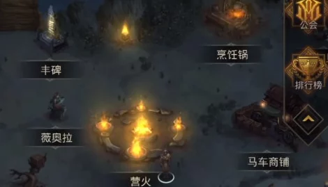 探秘地下城堡3，魂之诗——风精灵庇护所精准定位与攻略详解
