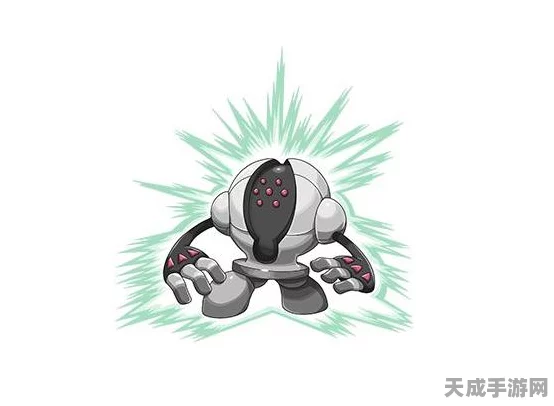 口袋妖怪复刻，雷吉斯奇鲁深度剖析，技能搭配与竞技场实战策略