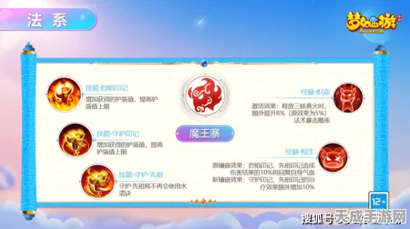摩尔庄园手游，庄园升级全攻略，打造梦幻乐园的秘诀！
