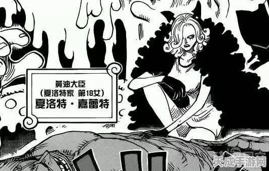 梦幻西游恶魔泡泡大冒险第二章深度攻略，解锁全新挑战，征服恶魔领域