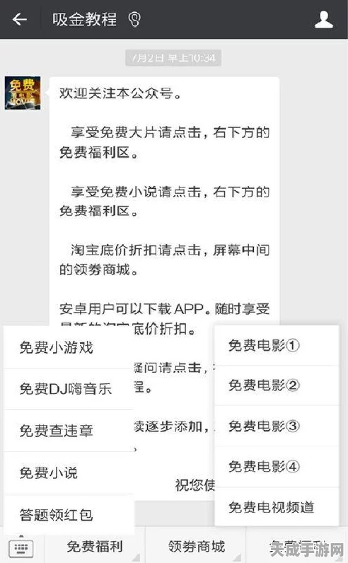 动物餐厅兑换码失效疑云，玩家遭遇兑换难题，官方回应引关注