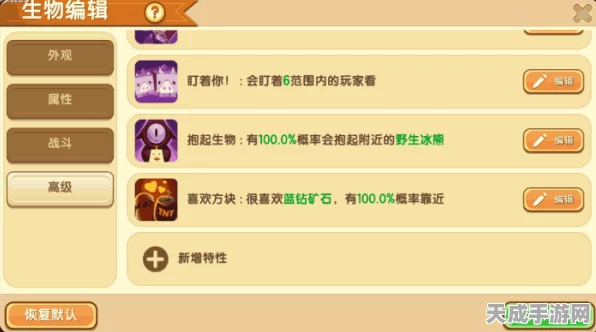 动物餐厅兑换码失效疑云，玩家遭遇兑换难题，官方回应引关注