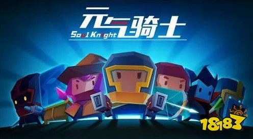 元气骑士雪人之鹰，冰雪风暴中的强力武器揭秘