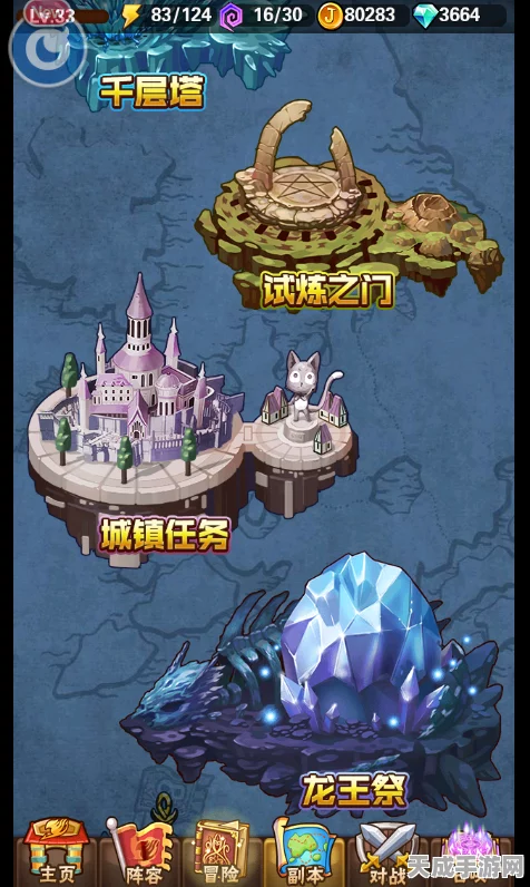 幻兽帕鲁冒险启程，设备配置大揭秘，挑战奇幻世界的硬件门槛
