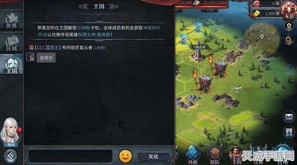洪荒文明演武场深度解析，策略与技巧的终极较量