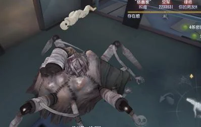 第五人格绝境救援，蜘蛛网束缚与木乃伊困境破解指南