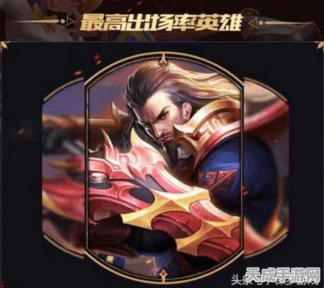 王者荣耀KPL竞猜深度解析，解锁竞猜币获取秘籍，制胜攻略全揭秘