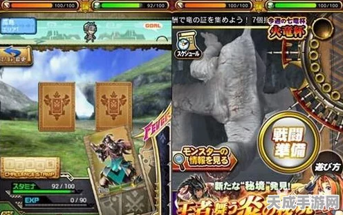 多卡邦Q怪物猎人，全新狩猎赛季开启，挑战极限赢取豪华奖励！