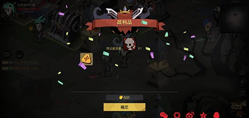 贪婪洞窟2深度攻略，揭秘藏宝图的高效获取之道