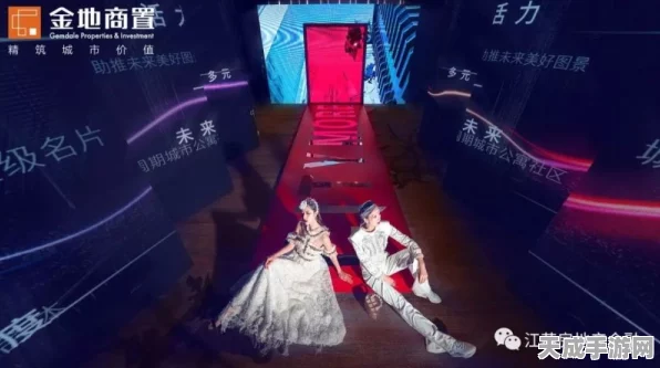 光与夜之恋欲海狂澜卡面设计大赛，浪漫光影，创意无界