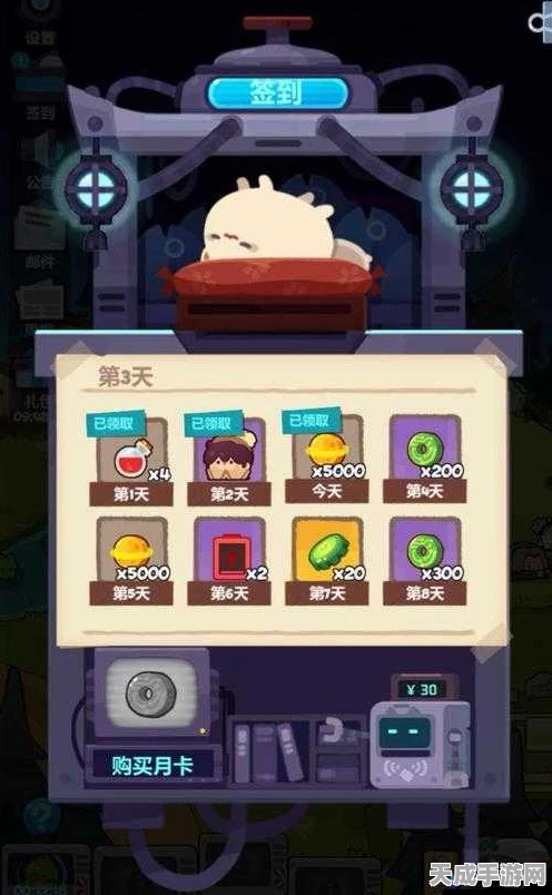 妙奇星球新手起飞指南，解锁前期高效成长与发展秘籍