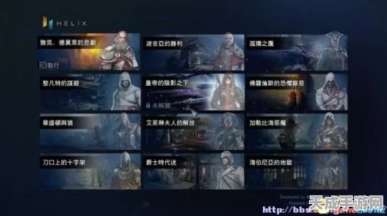 FGO深度解析，雅克·德·莫莱技能全面升级，诅咒特攻焕发新生！