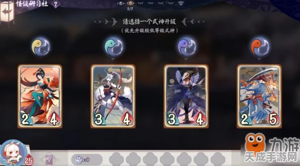 阴阳师百闻牌五丸高手进阶，解锁高效卡组搭配与竞技策略