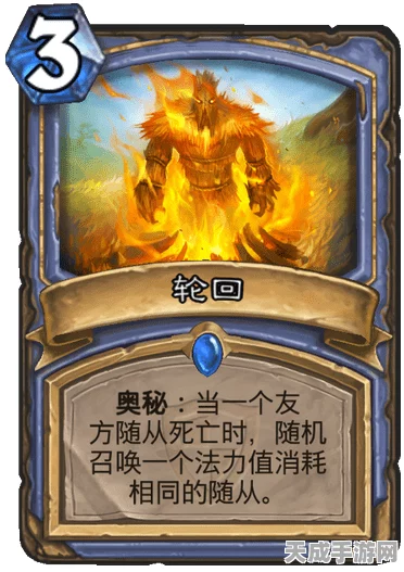 炉石传说酒馆战棋，前期站位策略揭秘，助你登顶天梯！