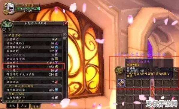 FGO玩家必看，揭秘极光之钢高效刷取地点与攻略