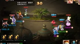 梦幻西游69级单挑王者，揭秘最强门派之争