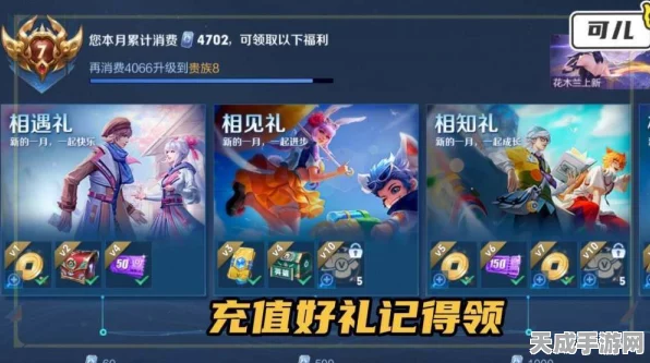 代号破晓内测资格申请全攻略，独家揭秘申请流程与最新动态