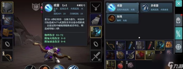 魔渊之刃，征服折磨七难度，顶尖玩家通关秘籍大揭秘