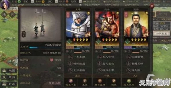 三国志战略版周泰玩法揭秘，顶级阵容搭配与实战攻略