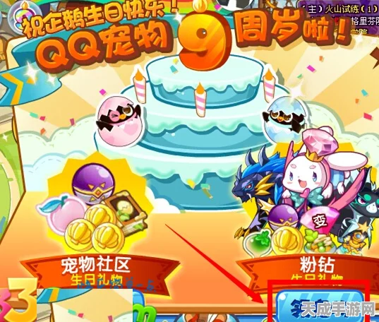 洛克王国宠物新焦点，护主犬能力大揭秘及实战评测