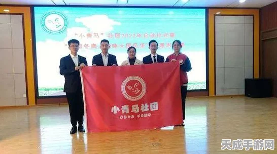 哈利波特魔法觉醒，揭秘社团积分高效获取攻略，助你称霸魔法社团！