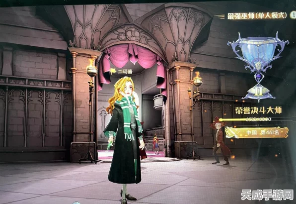 哈利波特魔法觉醒，揭秘社团积分高效获取攻略，助你称霸魔法社团！