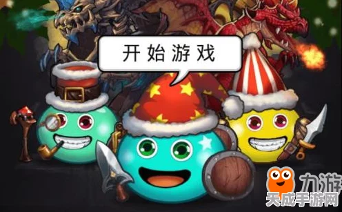 不思议迷宫深度攻略，速刷诸神棋盘DP的高效策略揭秘